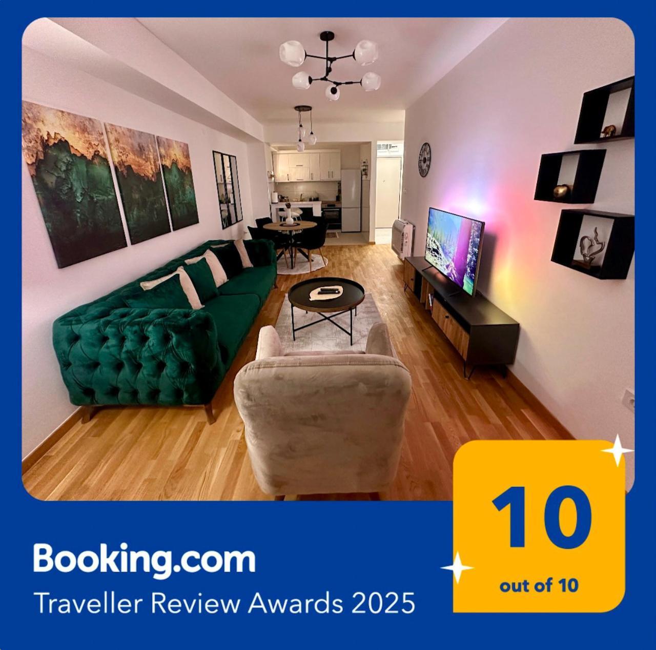 Thomas Two Bedroom Apartment-private Parking Σκόπια